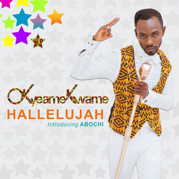 Hallelujah song mp3 free download